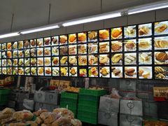 -宫廷糕点铺(建设路店)