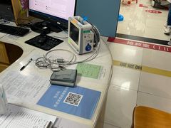 -汇兴源餐馆(小北路店)