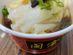 -闽宗·闽台肠粉(文青一店)