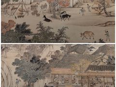 -德基艺术博物馆