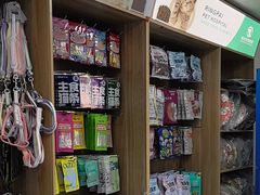 -瑞派宠物医院·24h·骨外科·皮肤科·全科宠物医疗转诊中心(沈阳浑南院)