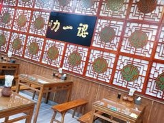 大堂-百年认一力 太原老字号 (桥头街店)
