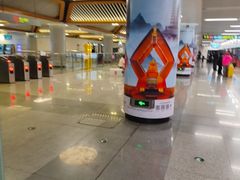 -西安北站(地铁站)