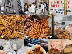 -盘飧市(春熙路店)