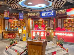 -蜀江龙火锅(339店)