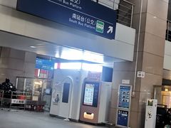 -东直门长途汽车站