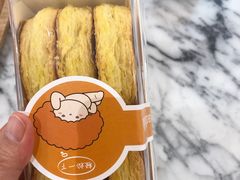 -面包新语(上地华联店)