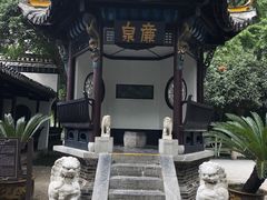 -包公祠