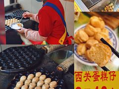 -顺记冰室(宝华路店)