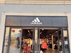 -百联奥特莱斯广场(长沙店)