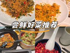 -客汁源味·客家菜(时代城店)