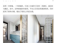 -峰光无限装饰(西安总店)