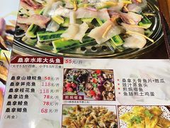 -阿多私房菜(顺德店)