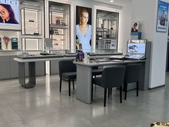 -宝岛眼镜(武汉南湖店)