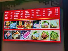 -来涮蜀鲜货火锅串串香(菜市口店)