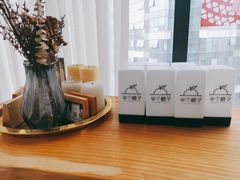 -HALF ORANGE 半个橙子