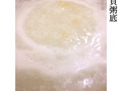 -吉友粥底火锅(方斜路店)