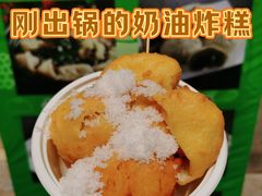 -锦芳小吃外卖(鲜鱼口店)
