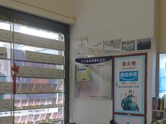 -美酷口腔牙齿矫正(江桥万达店)