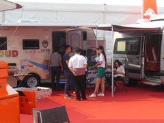 -北京房车博览中心