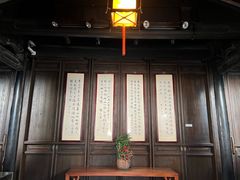 -东山雕花楼