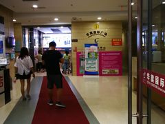 -提一眼镜·蔡司·依视路(小寨店)