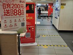 -肯德基(西单商场店)