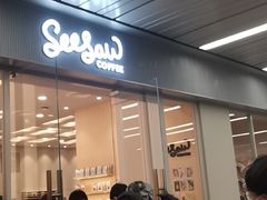 门面-Seesaw Coffee(武商MALL·武广店)
