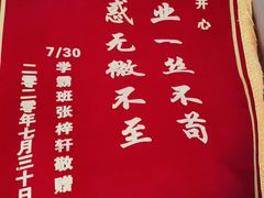 -新航道雅思托福·留学·考研培训(人民广场校区)