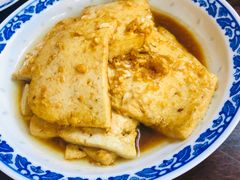 煎豆腐-水墨食舍