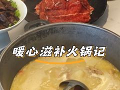 -汤宴·参须肚包鸡(南京路店)