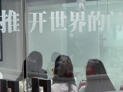 -诺亚雅思托福北郊中心(凤城路店)