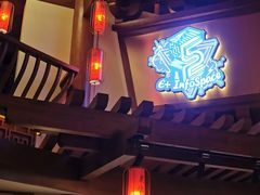 -E+有冰工厂·昆仑寒宫2(五角场店)