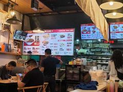 -车沾巷·重庆老味豌杂面