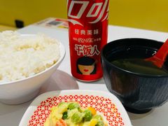 -牛邸·烧肉饭(来福士店)