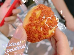 -滋府糕点(学府凯德店)