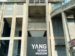 -半岛1919创意园区