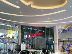 -漫咖啡(大悦城店)