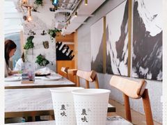 -农畉LONFOOD(福田星河COCOPark店)