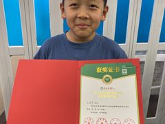-阿妮亚少儿美术书法(望京店)