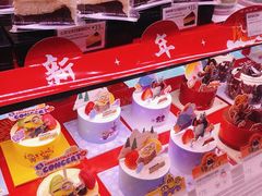 -巴黎贝甜(大宁国际商业广场店)