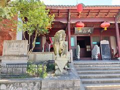 -溪口-滕头旅游景区