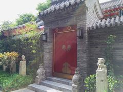 -老北京风情街