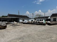 -苏州市吴中区光福窑上花果蜜饯厂