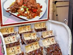 -吴记口味馆