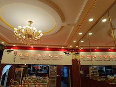 -华梅西餐厅(哈尔滨中央大街店)