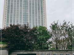 -常熟理文铂尔曼酒店
