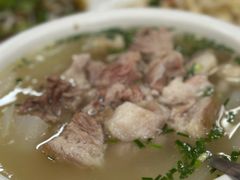 -荣生萝卜汤饭店