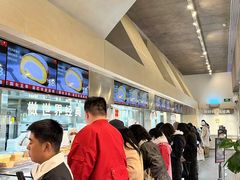 -红花点心局(护国寺店)