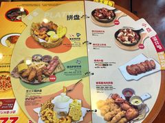 -Mr.Pizza米斯特比萨(苏州平江万达广场店)